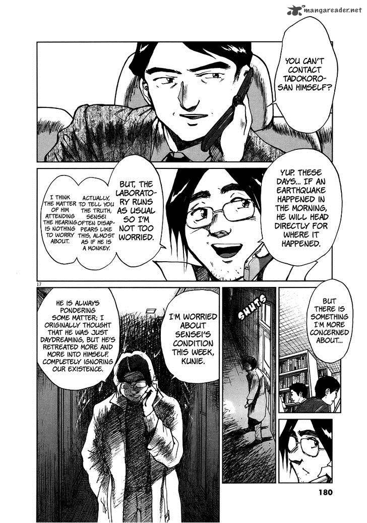 Nihon Chinbotsu Chapter 6 Page 19