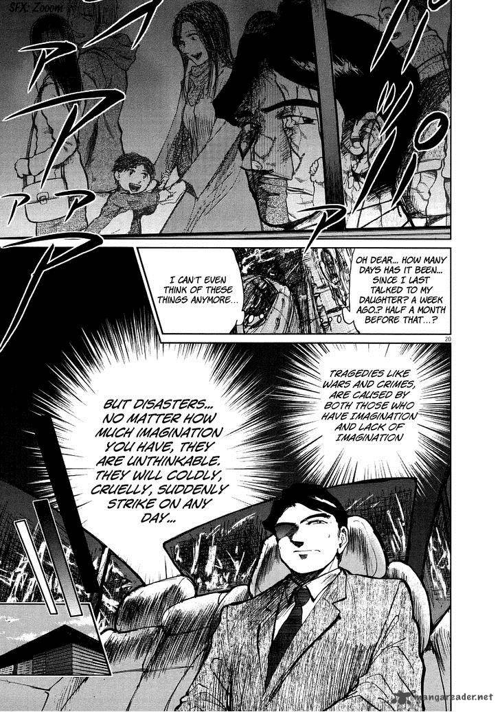 Nihon Chinbotsu Chapter 6 Page 22