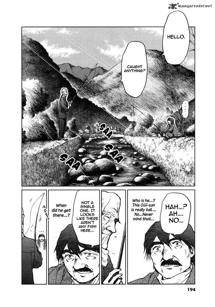 Nihon Chinbotsu Chapter 7 Page 9