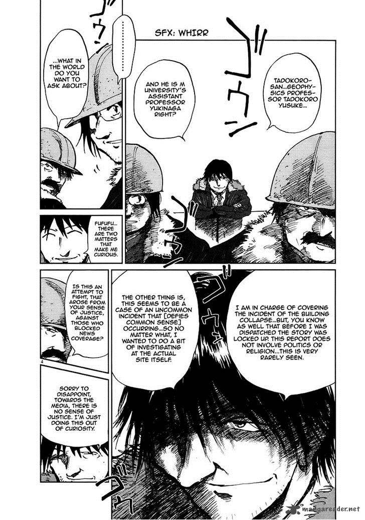 Nihon Chinbotsu Chapter 8 Page 10