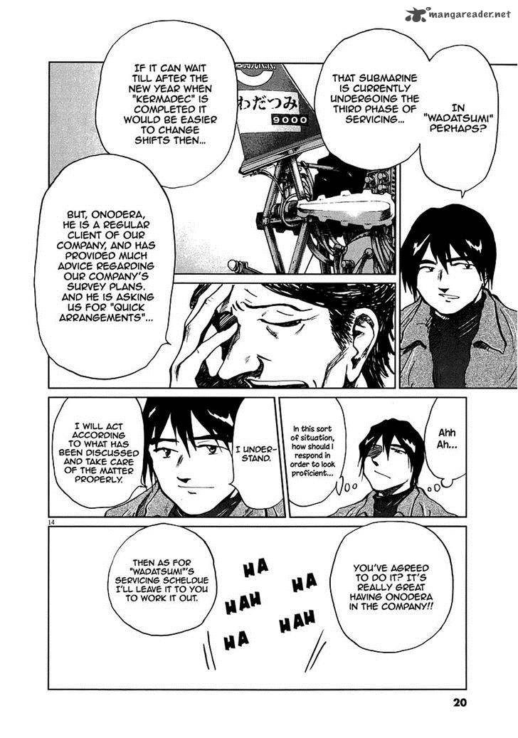 Nihon Chinbotsu Chapter 8 Page 20