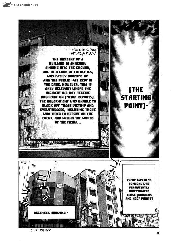 Nihon Chinbotsu Chapter 8 Page 8