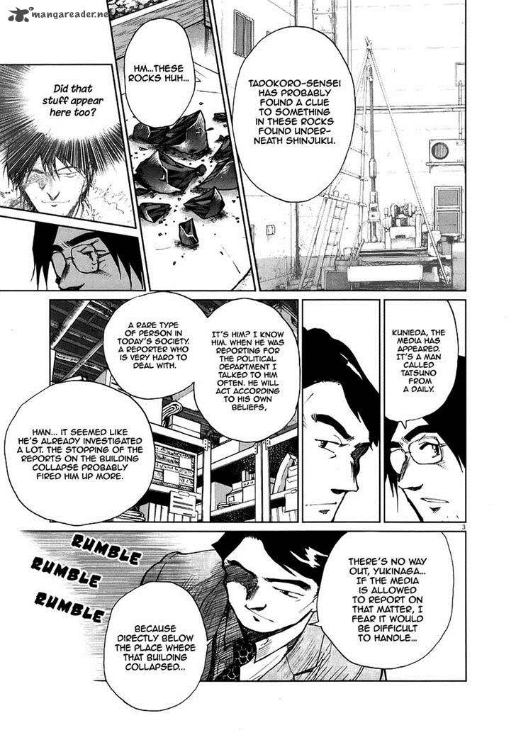 Nihon Chinbotsu Chapter 9 Page 3