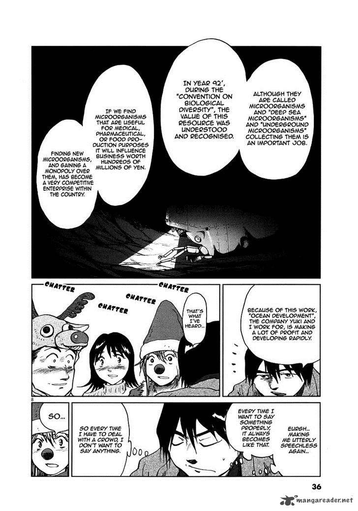 Nihon Chinbotsu Chapter 9 Page 7