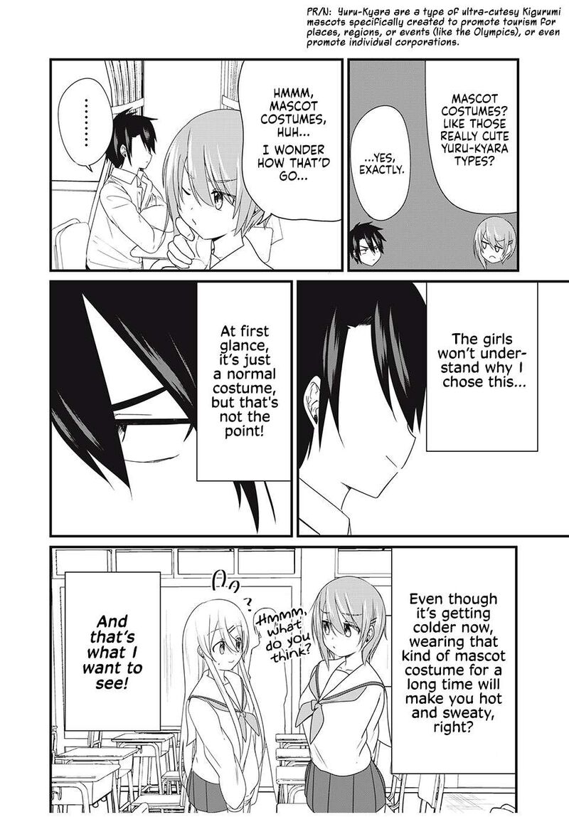Nihongo Ga Hanasenai Russia Jin Bishoujo Tennyuusei Ga Tayoreru No Wa Tagengo Master No Ore Hitori Chapter 17 Page 7