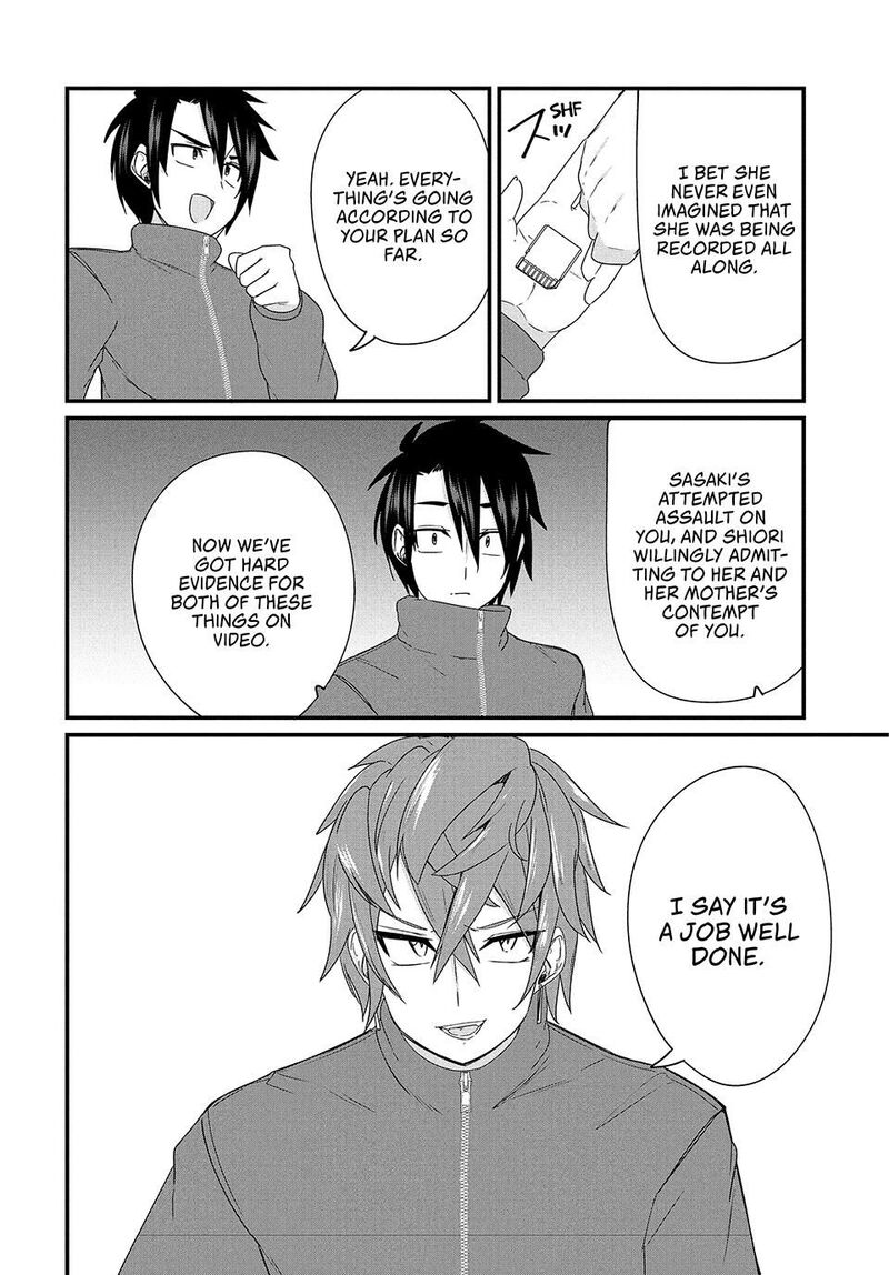 Nihongo Ga Hanasenai Russia Jin Bishoujo Tennyuusei Ga Tayoreru No Wa Tagengo Master No Ore Hitori Chapter 23 Page 16