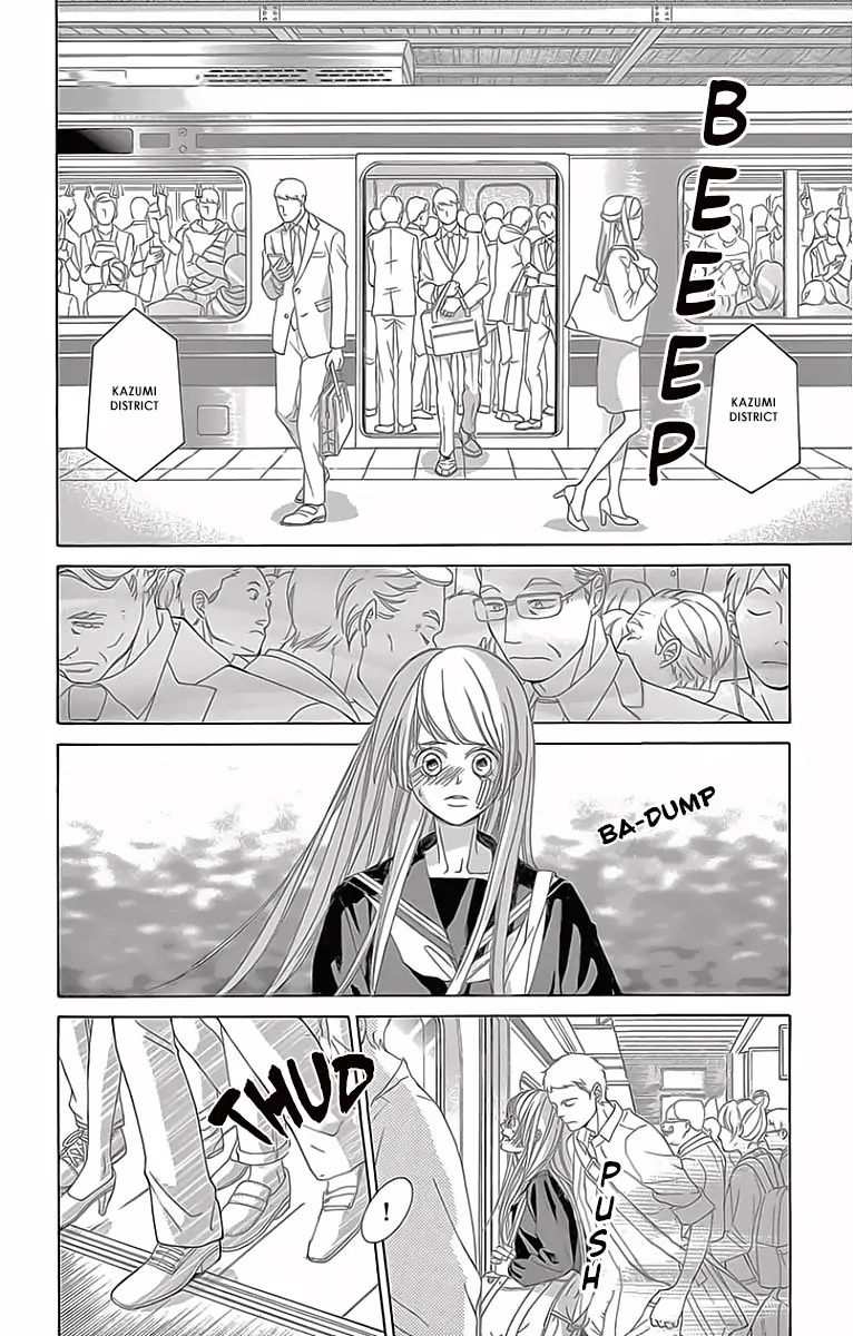 Niji Amaete Yo Chapter 3 Page 34