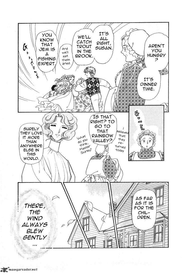 Niji No Tani No An Chapter 1 Page 12