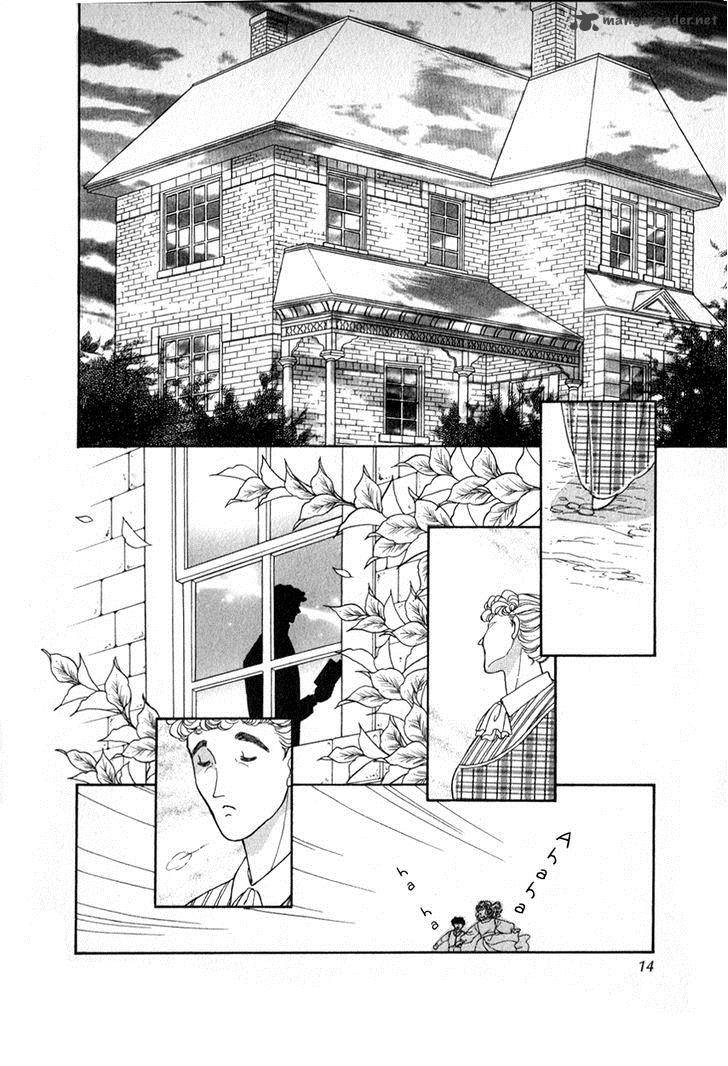 Niji No Tani No An Chapter 1 Page 15