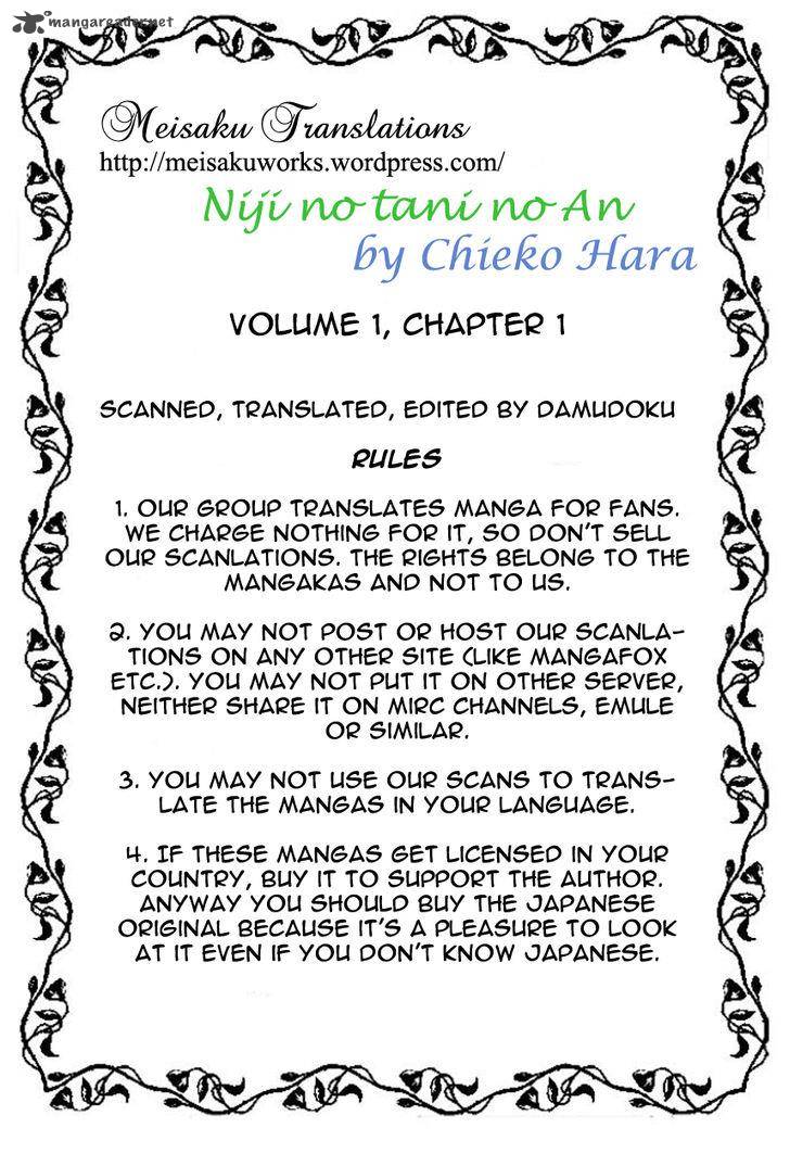 Niji No Tani No An Chapter 1 Page 31