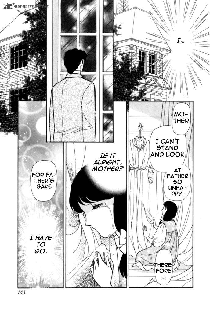 Niji No Tani No An Chapter 11 Page 22