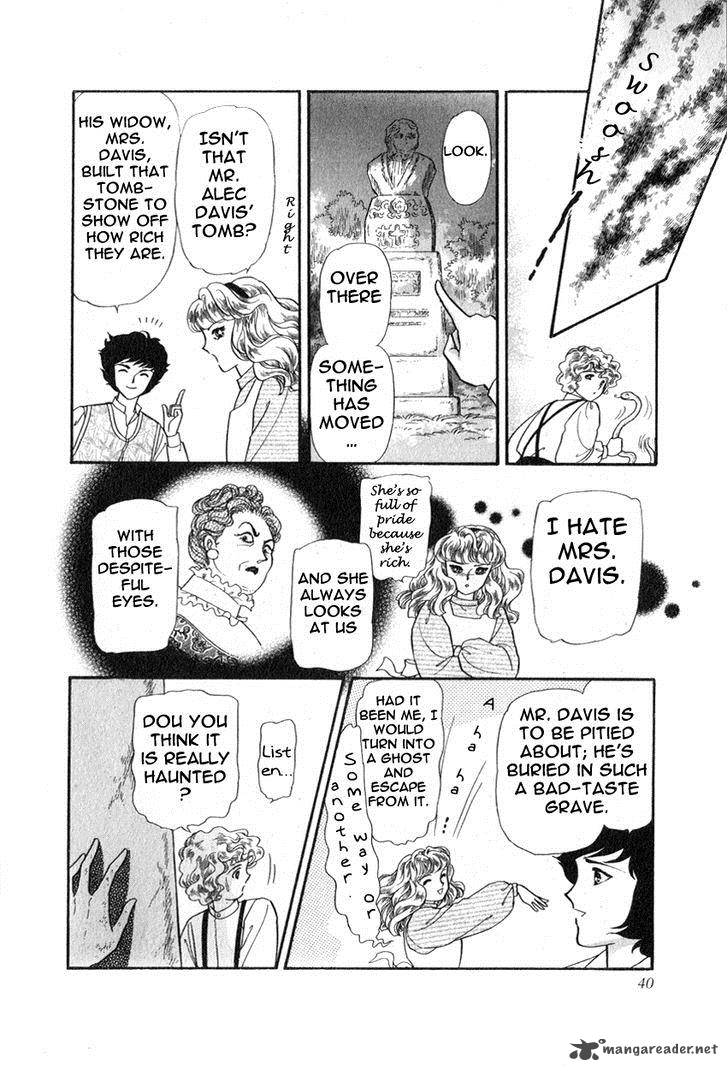 Niji No Tani No An Chapter 2 Page 11