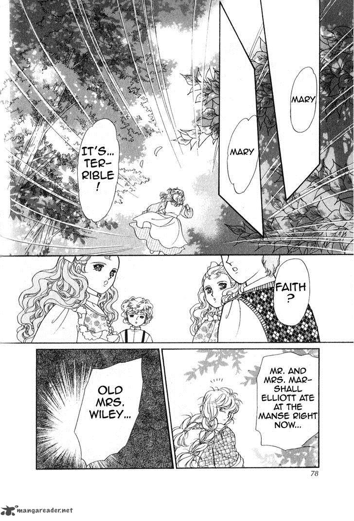 Niji No Tani No An Chapter 3 Page 27