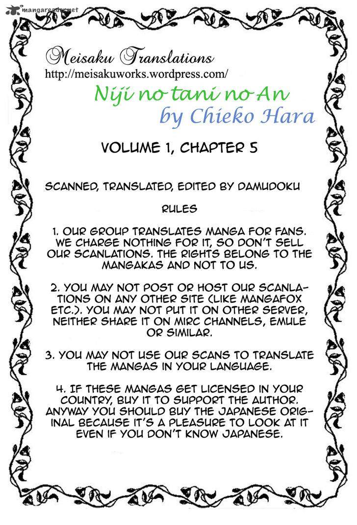 Niji No Tani No An Chapter 5 Page 27
