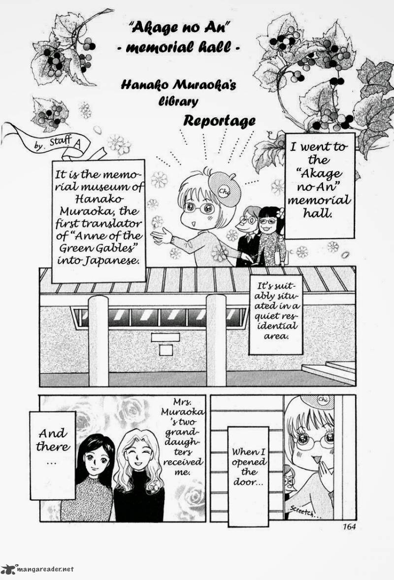 Niji No Tani No An Chapter 6 Page 22