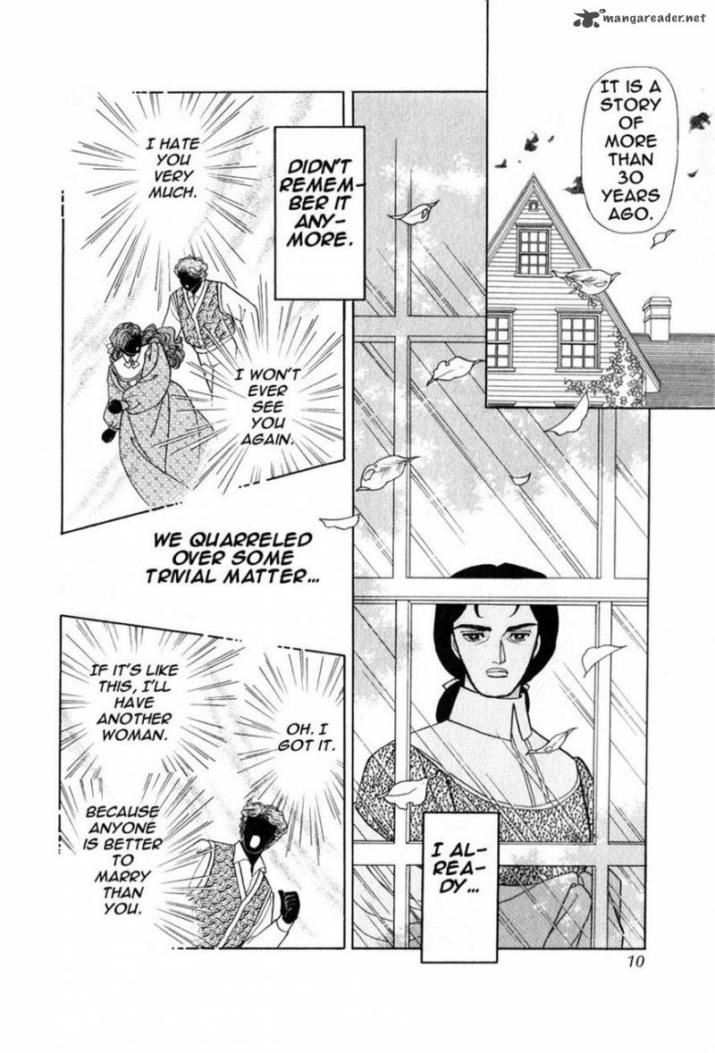 Niji No Tani No An Chapter 7 Page 16