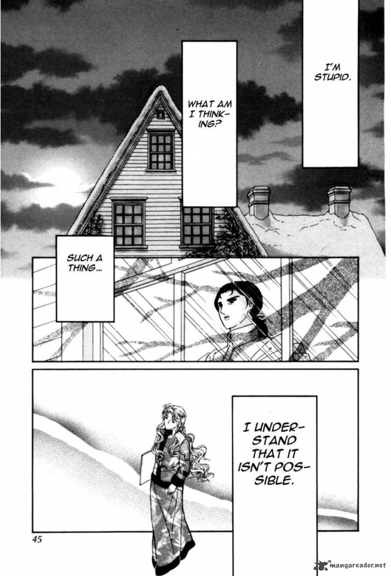 Niji No Tani No An Chapter 8 Page 7