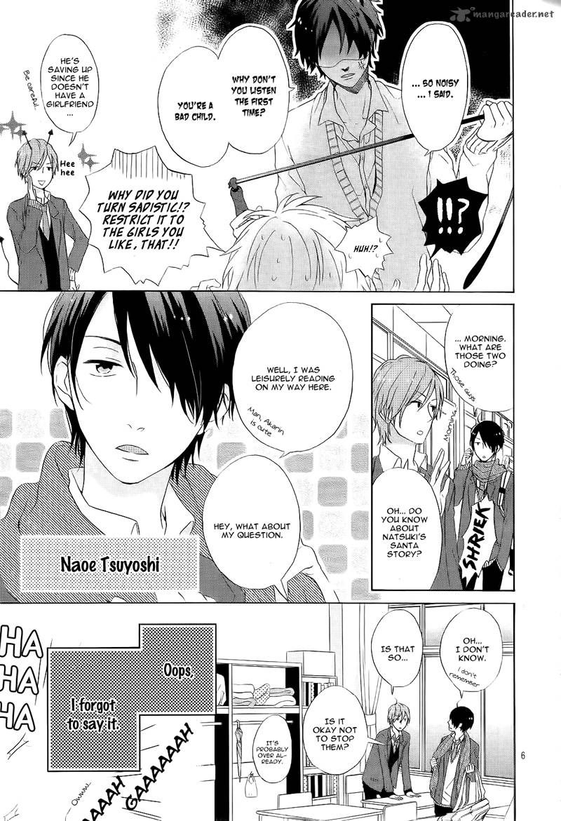 NijIIro Days Chapter 1 Page 11