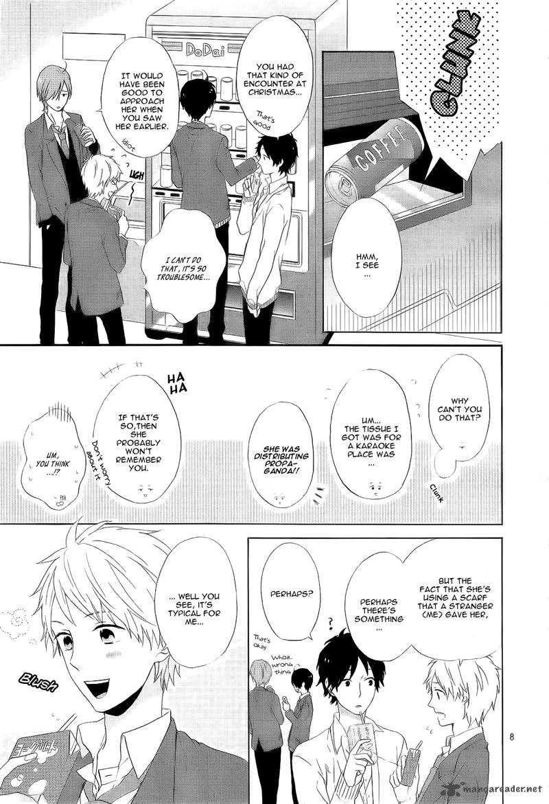 NijIIro Days Chapter 1 Page 13