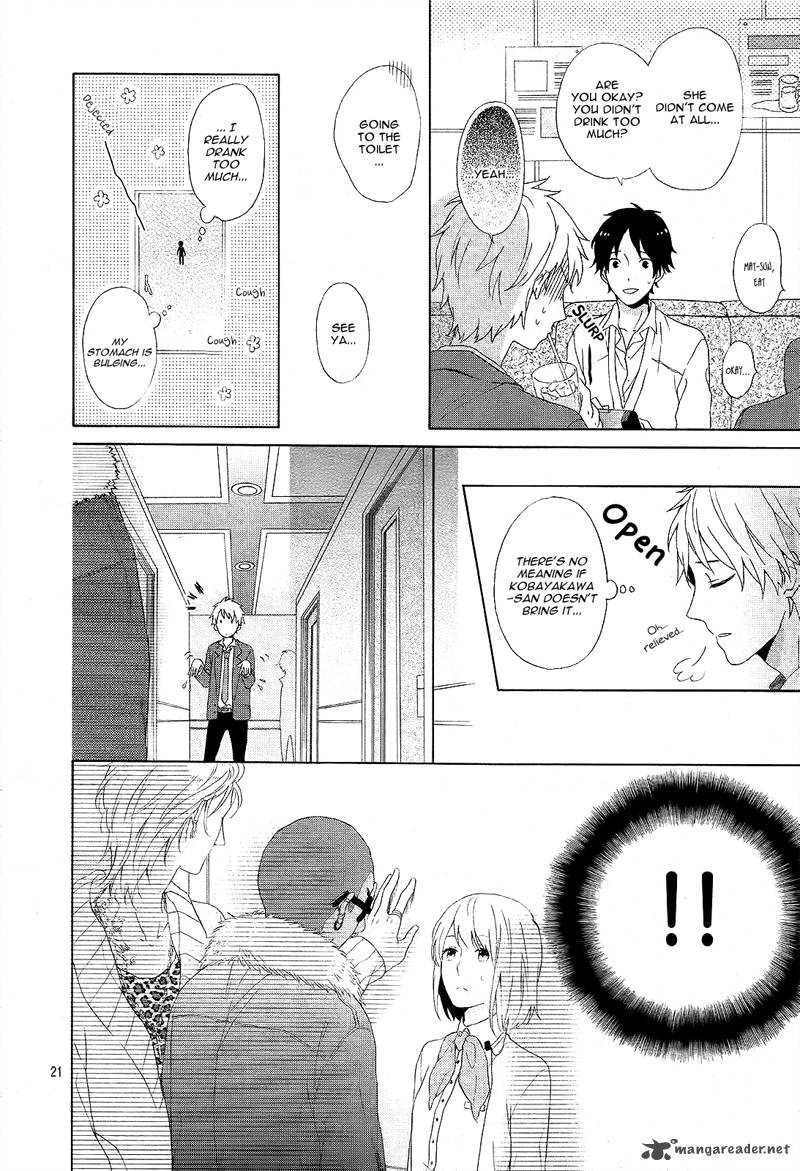 NijIIro Days Chapter 1 Page 26