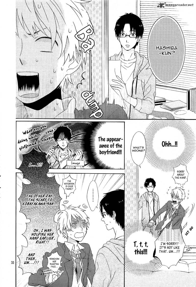 NijIIro Days Chapter 1 Page 38