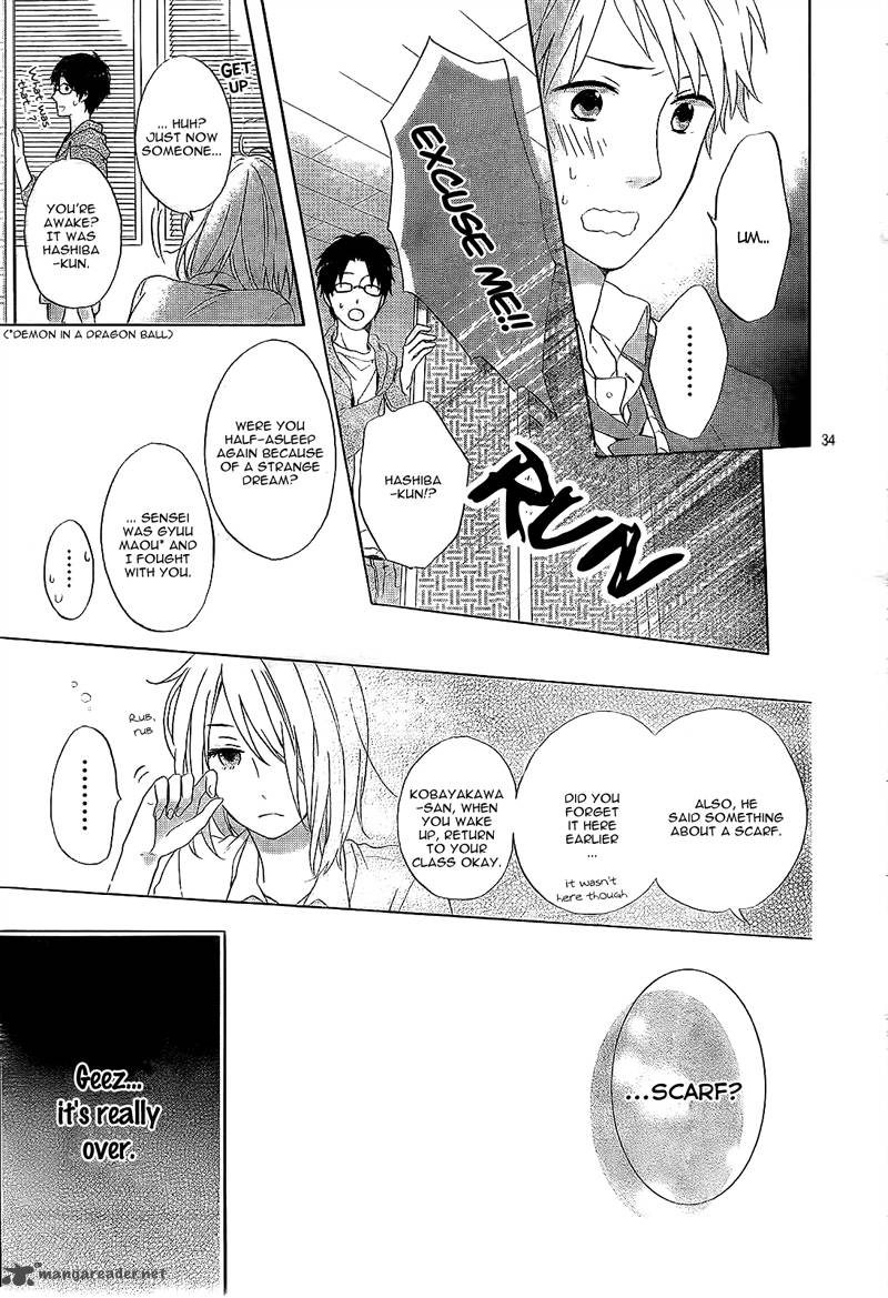 NijIIro Days Chapter 1 Page 39