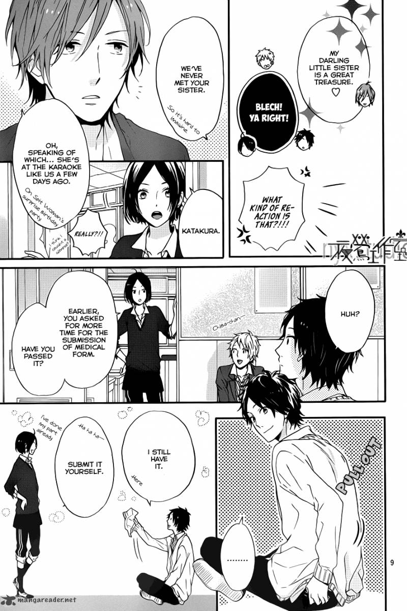 NijIIro Days Chapter 10 Page 11