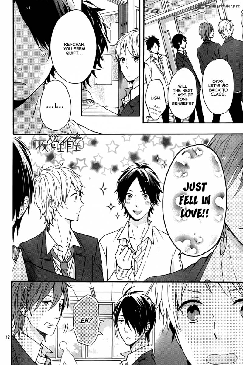 NijIIro Days Chapter 10 Page 14