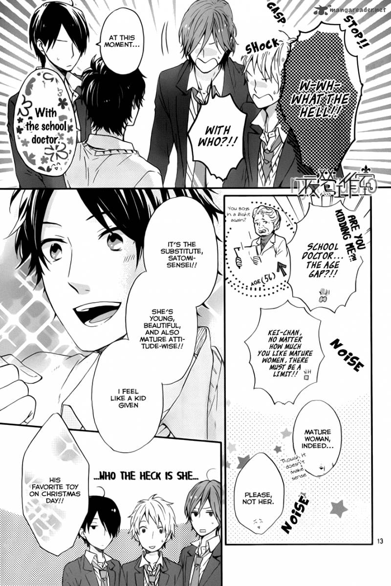 NijIIro Days Chapter 10 Page 15