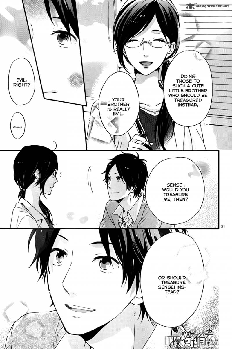 NijIIro Days Chapter 10 Page 23