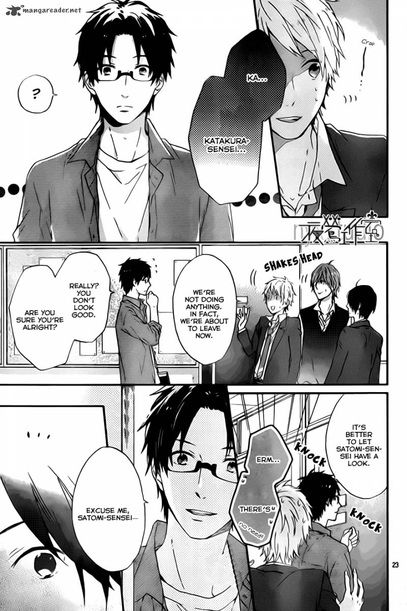 NijIIro Days Chapter 10 Page 25