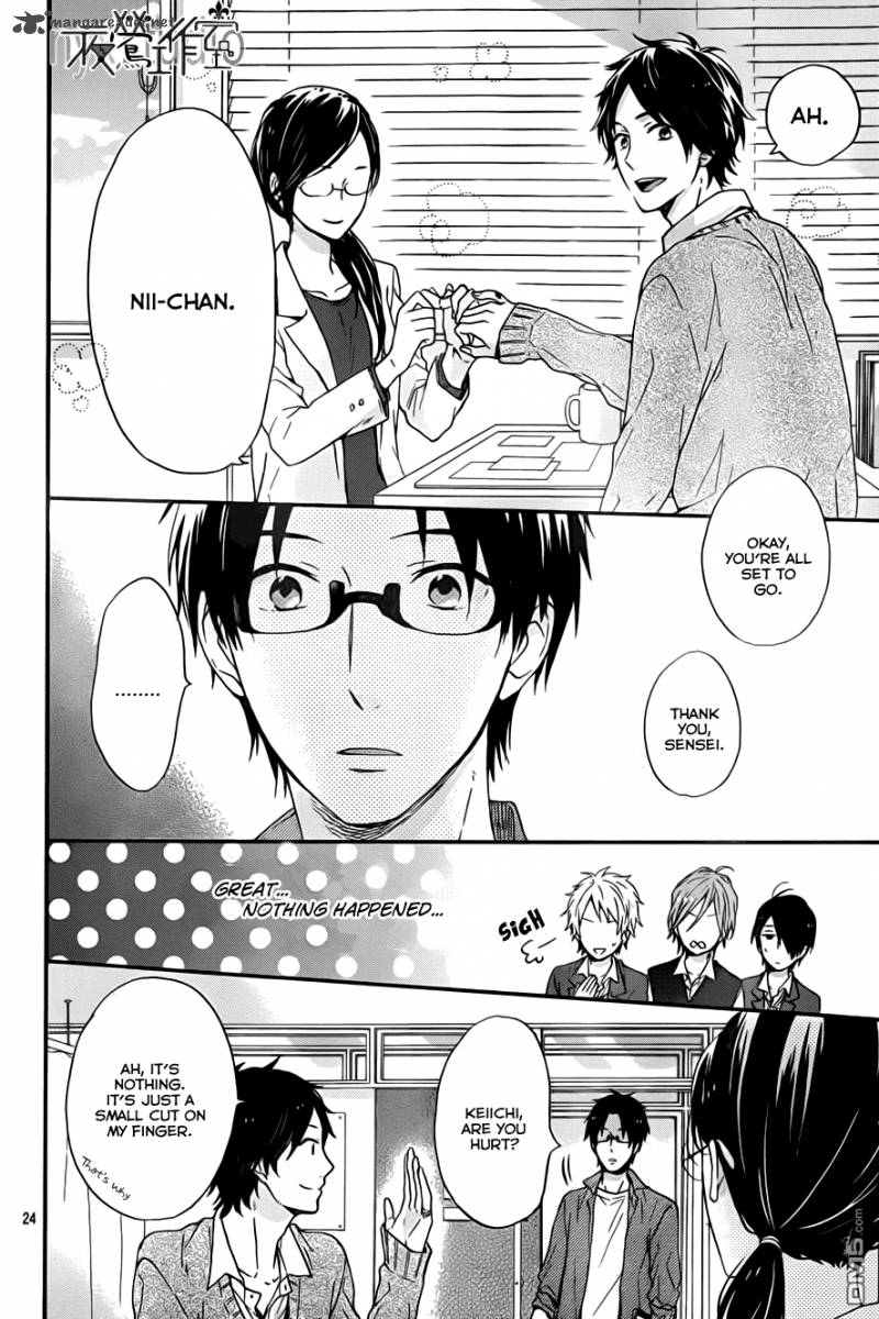 NijIIro Days Chapter 10 Page 26