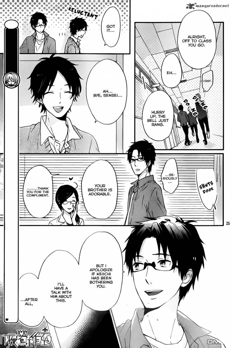 NijIIro Days Chapter 10 Page 27