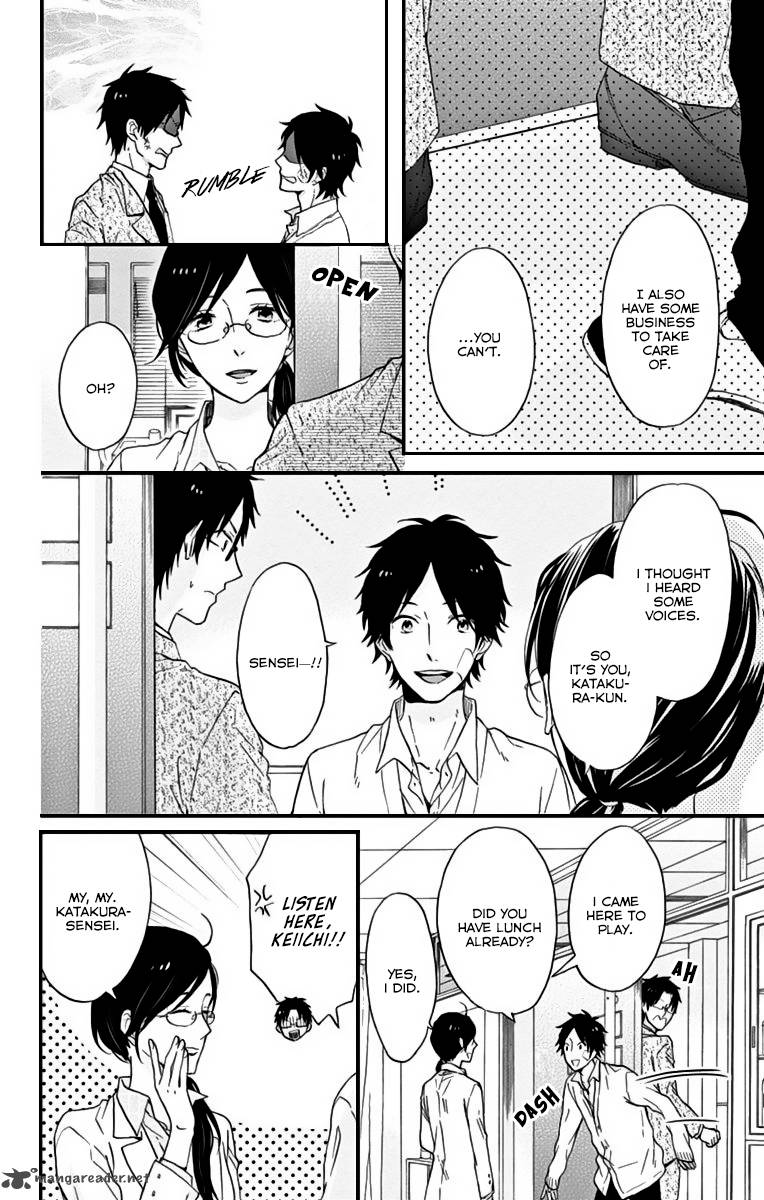 NijIIro Days Chapter 11 Page 12