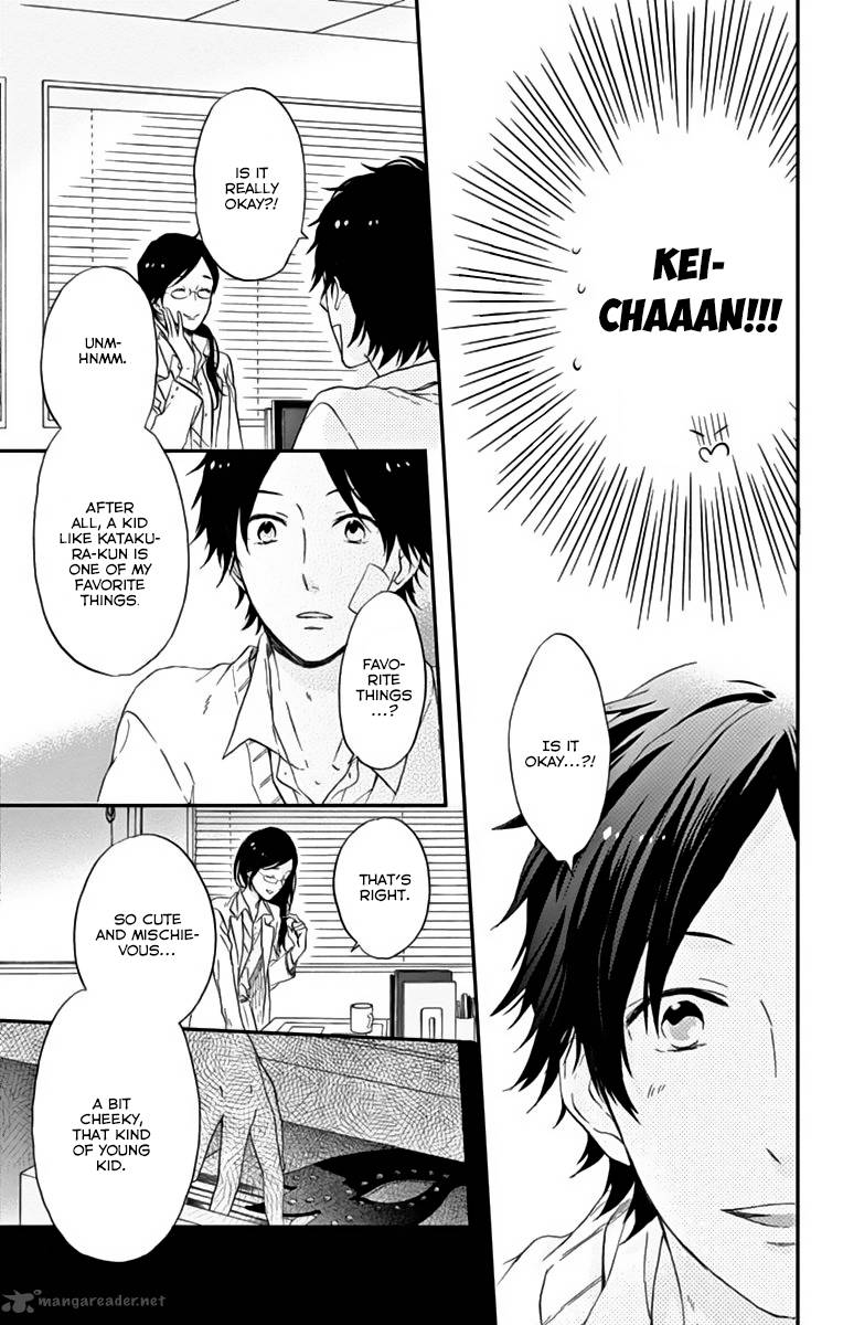 NijIIro Days Chapter 11 Page 27