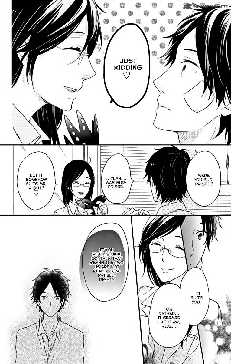 NijIIro Days Chapter 11 Page 30