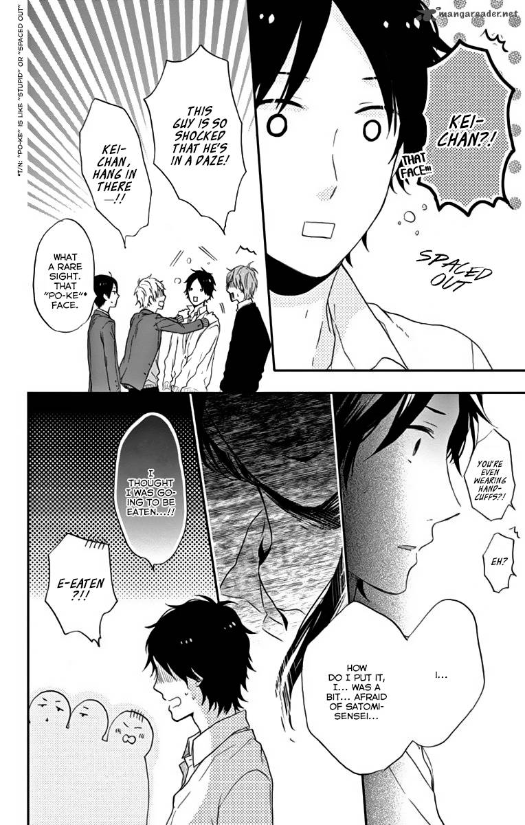 NijIIro Days Chapter 11 Page 32