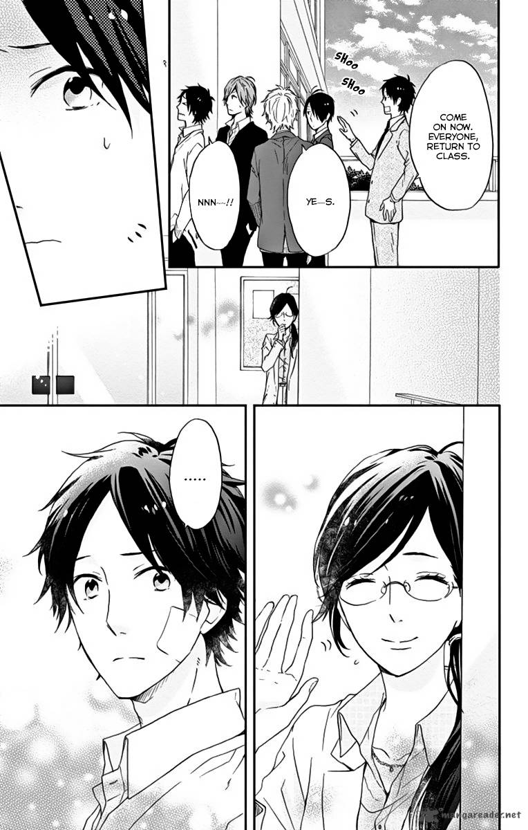 NijIIro Days Chapter 11 Page 37