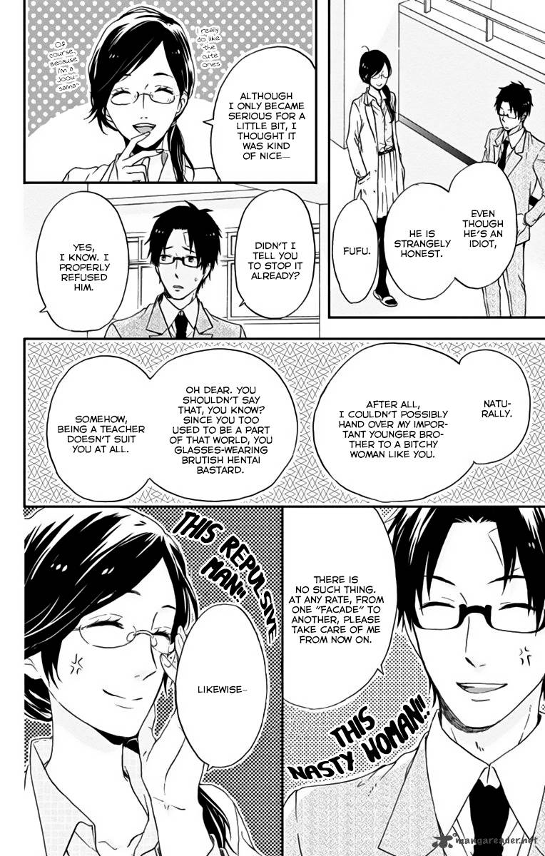 NijIIro Days Chapter 11 Page 40