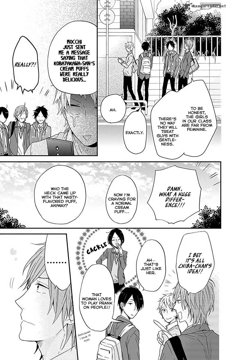 NijIIro Days Chapter 12 Page 12