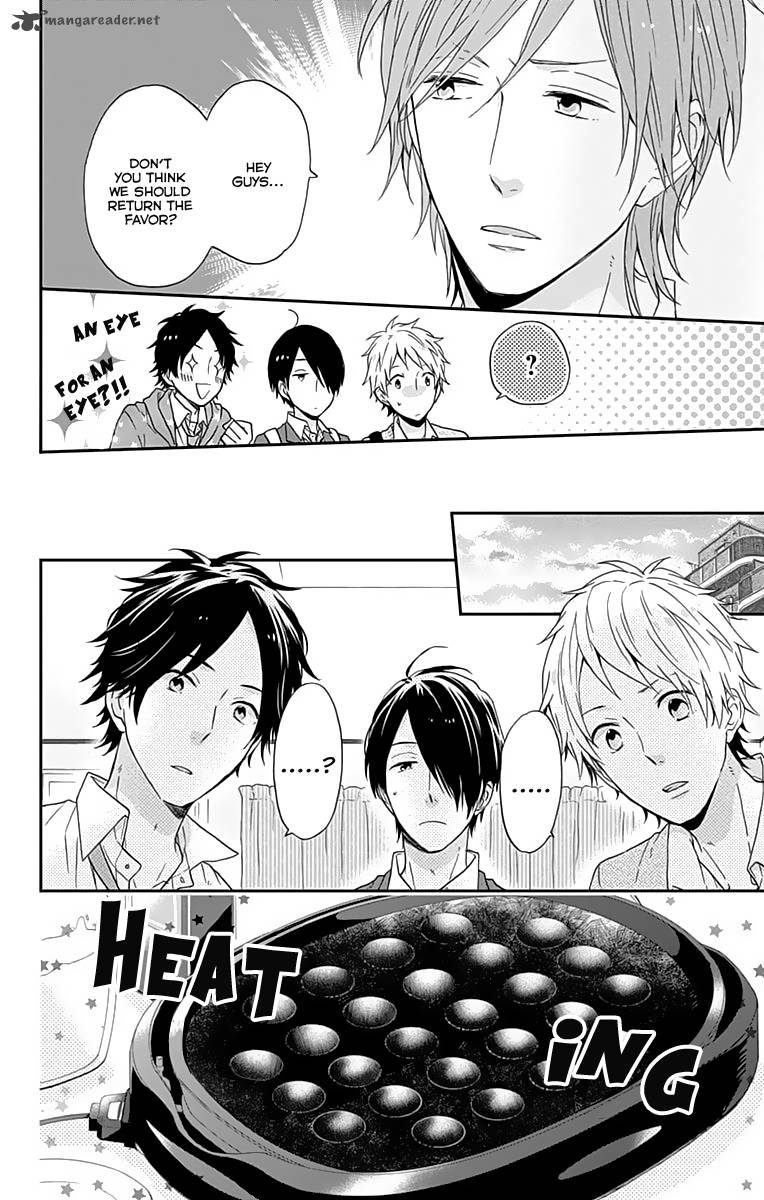 NijIIro Days Chapter 12 Page 13