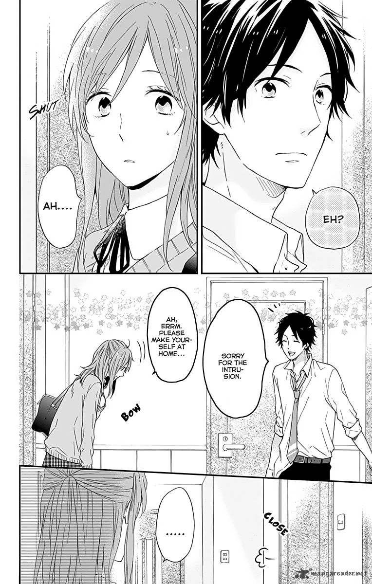 NijIIro Days Chapter 12 Page 17