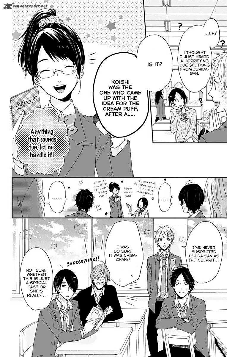 NijIIro Days Chapter 12 Page 33