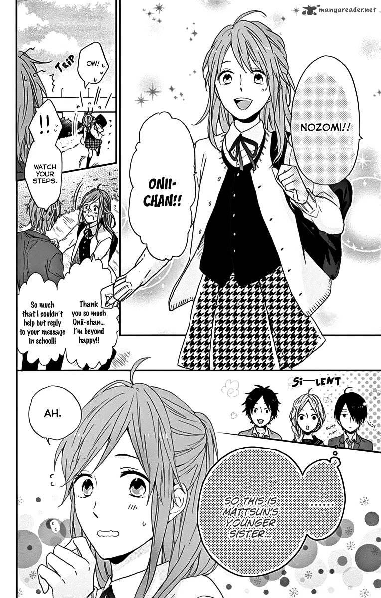 NijIIro Days Chapter 13 Page 25