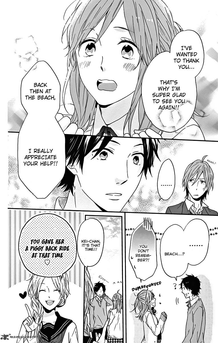 NijIIro Days Chapter 13 Page 27