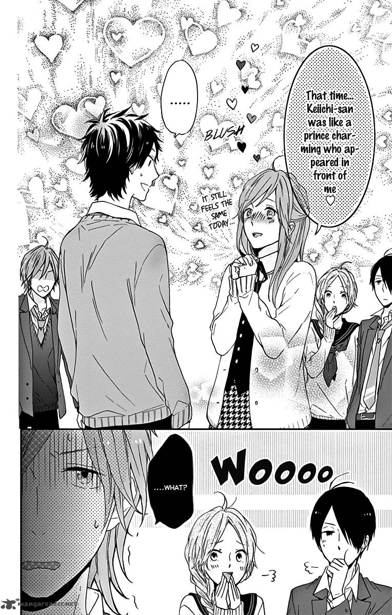 NijIIro Days Chapter 13 Page 29