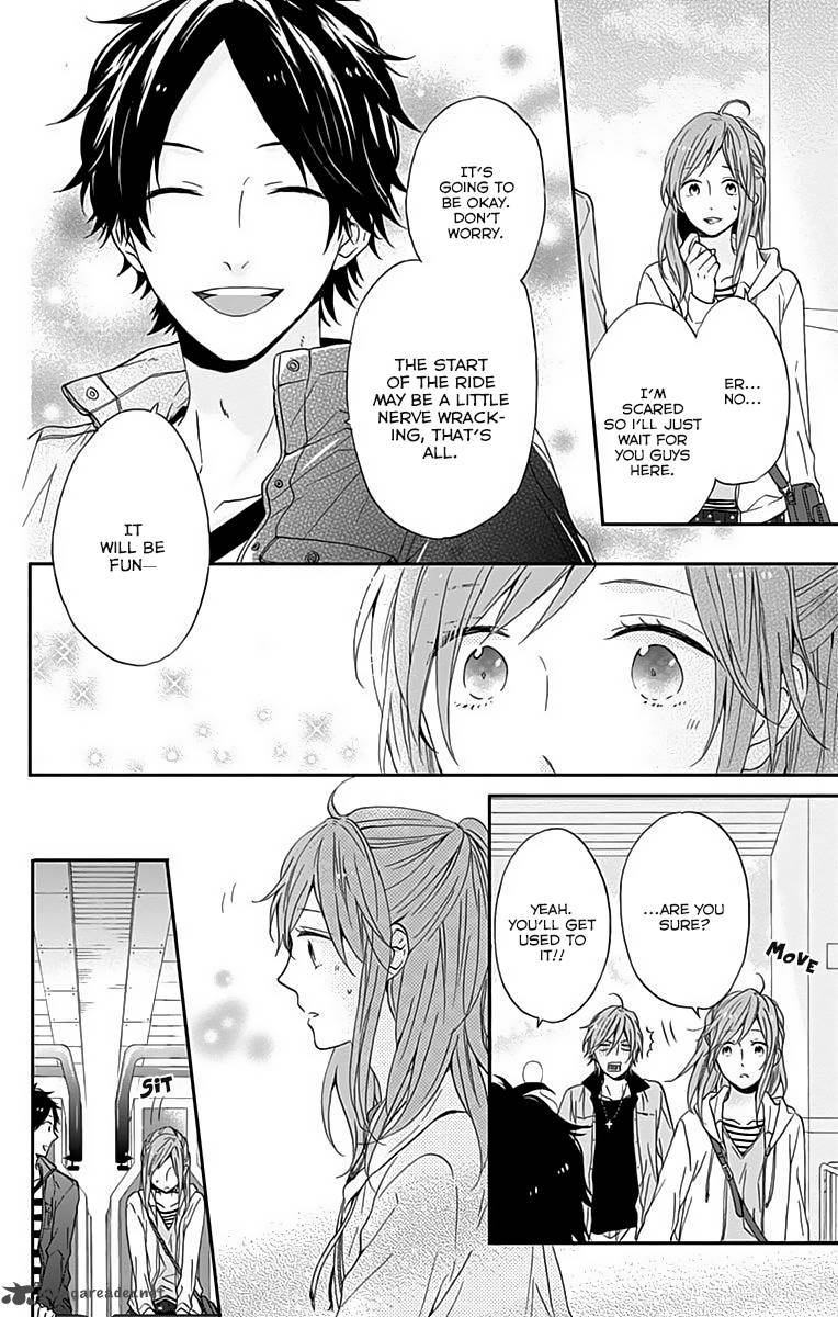 NijIIro Days Chapter 14 Page 13