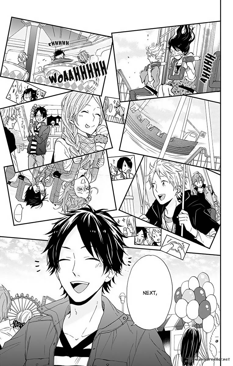 NijIIro Days Chapter 14 Page 16