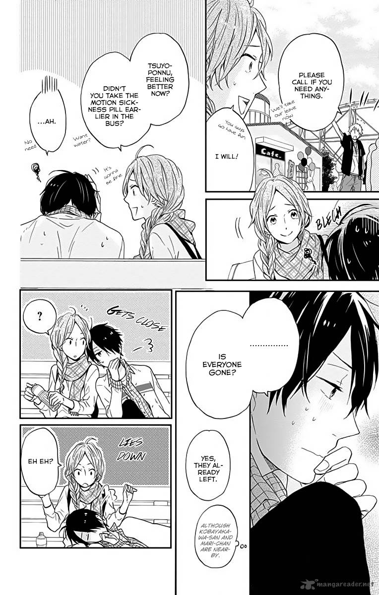 NijIIro Days Chapter 14 Page 19