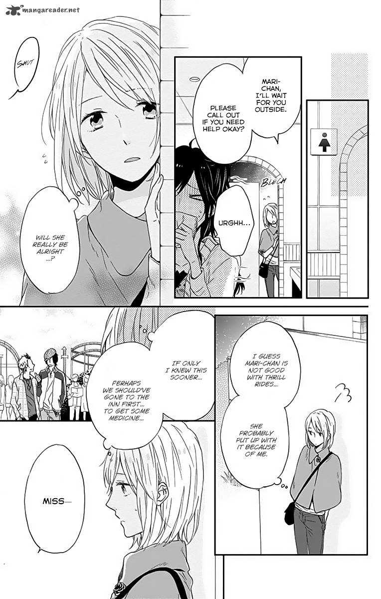 NijIIro Days Chapter 14 Page 24